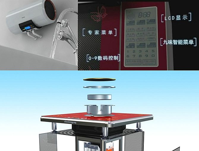 三維產品動畫的應用范圍{my:seotitle}