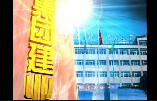 ԥú���F��I(y��)���}Ƭ{my:seotitle}