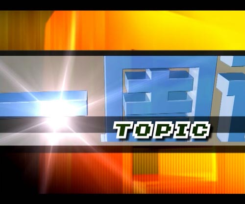 �����_��ĿƬ����{my:seotitle}