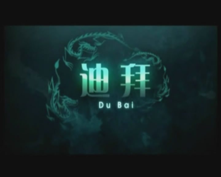 �ϰ� �Ӯ�չʾ{my:seotitle}