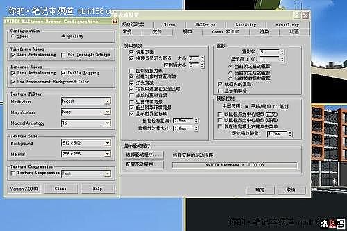 ���I�@�����Α��@����ʲô��ͬ��֪����