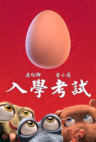 ����ˮ�ʇ��a3D�Ӯ���Ƭ��̫�O��֮��W��ԇ��ҕ�l���p{my:seotitle}