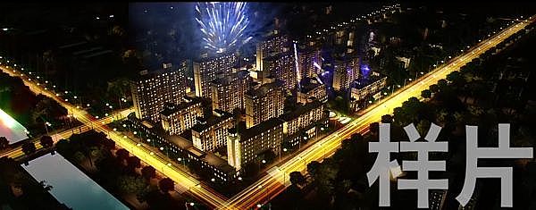 巨源城市花園三維建筑漫游動畫3D宣傳片{my:seotitle}
