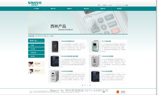 ��������늚���Ӣ���p�Z�Wվ{my:seotitle}