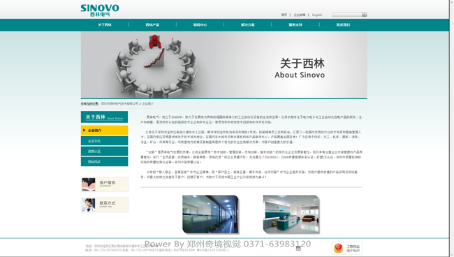 ��������늚���Ӣ���p�Z�Wվ{my:seotitle}