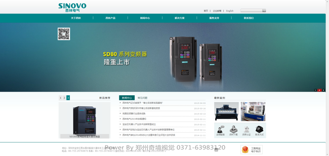 ��������늚���Ӣ���p�Z�Wվ{my:seotitle}