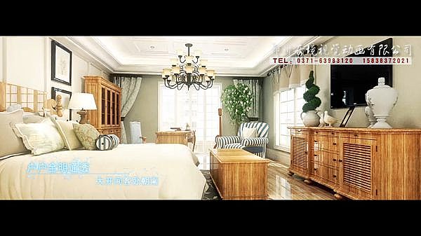 安陽香江城市廣場三維房地產動畫3D宣傳片視頻制作{my:seotitle}