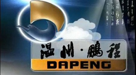 �����i��Ƭ�^