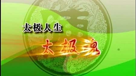 ̫�O�������}Ƭ�^�Ӯ�