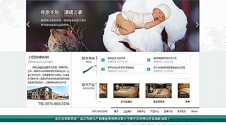 ���Ͻ���ˌ��I