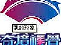 ����������ȷ��خa�N�������ֶ��{���A�y