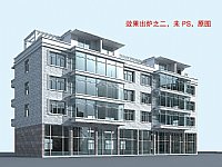 ���خa�����������S�Ӯ���Ⱦ�������挍�����|�е�̎��