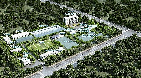 ���S�h�̳�ˮ�S�OӋͶ�˷������S�Ӯ�չʾ3Dҕ�l