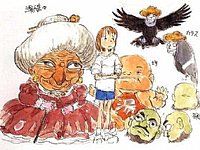 �m���E�Ӯ����L�ݸ弰���䌦�����p���������澳ҕ�X���S�Ӯ�������˾