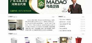 �R�u�l(w��i)ԡ���Ͽ������ٷ��W(w��ng)վ�_�l(f��)����