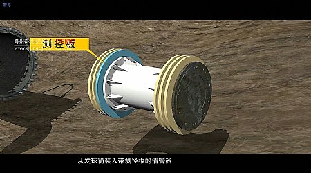 ��ʯ�͹ܵ������ʩ���������S�Ӯ�3Dҕ�l����