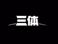 ���S�Ӯ��桶���w���l���ײ�CG�����A��Ƭҕ�l