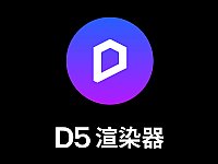 �����OӋ�҃�(n��i)���F(xi��n)3D�Ӯ���(chu��ng)���߸��������a(ch��n)ܛ��D5��Ⱦ��2.0�l(f��)��