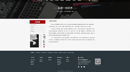 ����һ��ˇ�g�OӋ