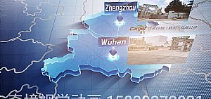 �μ���˾����Ƭ3D�I�N�W(w��ng)�j�؈D��ЧƬ�^�Ӯ�����