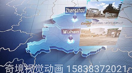 �μ���˾����Ƭ3D�I�N�W(w��ng)�j(lu��)�؈D��ЧƬ�^�Ӯ�����